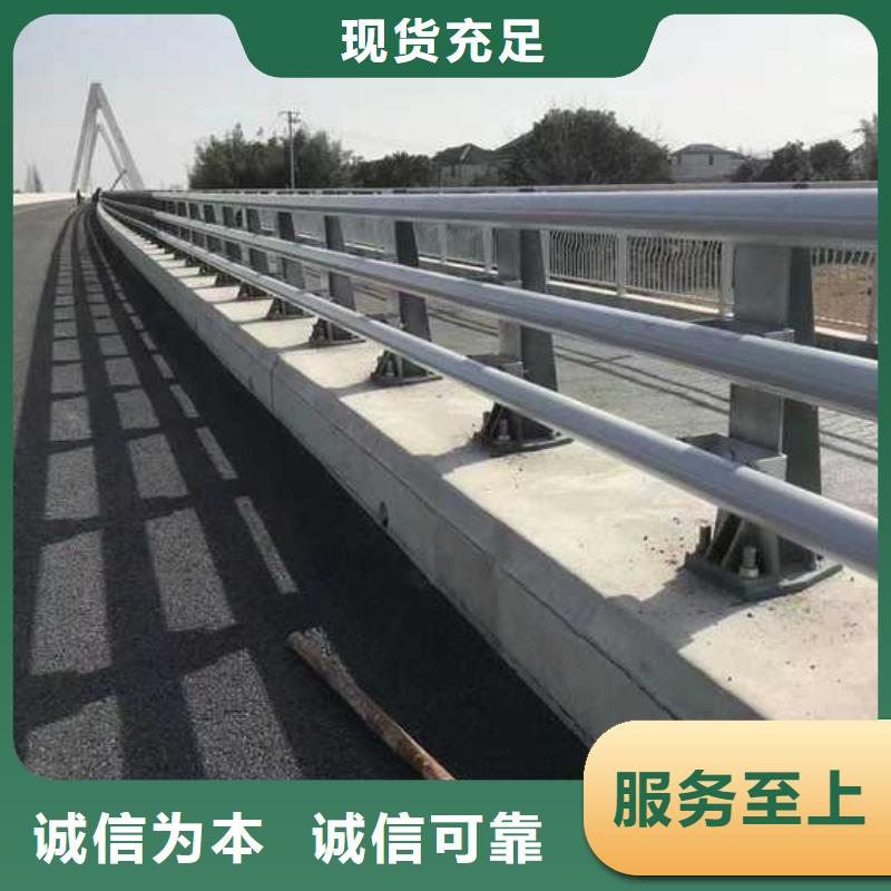 质优价廉的公路防撞护栏天博体育网页版登陆链接源头工厂量大优惠