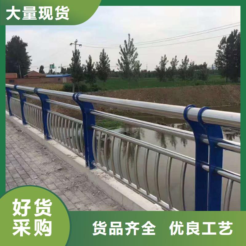 景观绿化护栏质量靠得住本地经销商