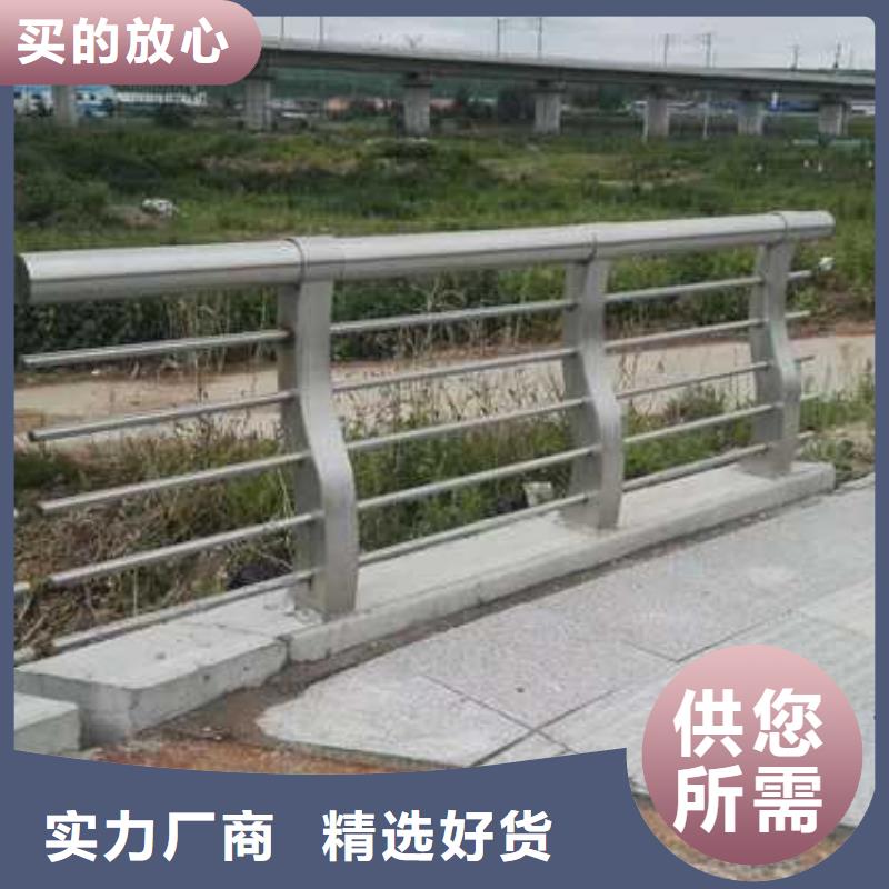 值得信赖的道路护栏公司诚信经营质量保证