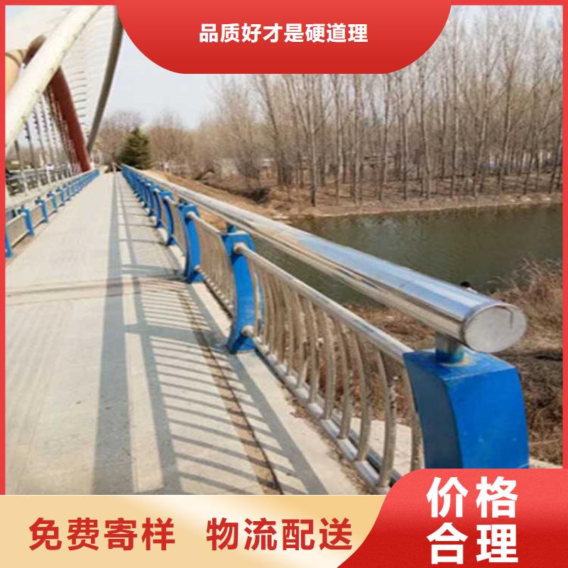 河边公路防撞护栏选择我们明智当地公司