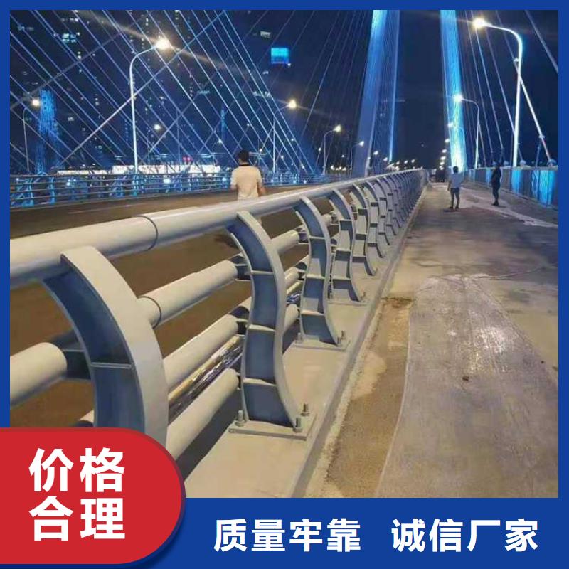 供应批发公路防撞护栏-现货供应厂家直发