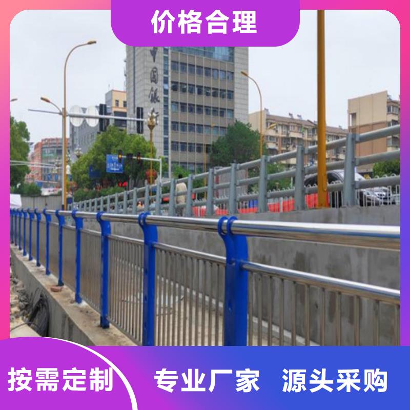 常年供应道路防撞护栏-大型厂家大品牌值得信赖