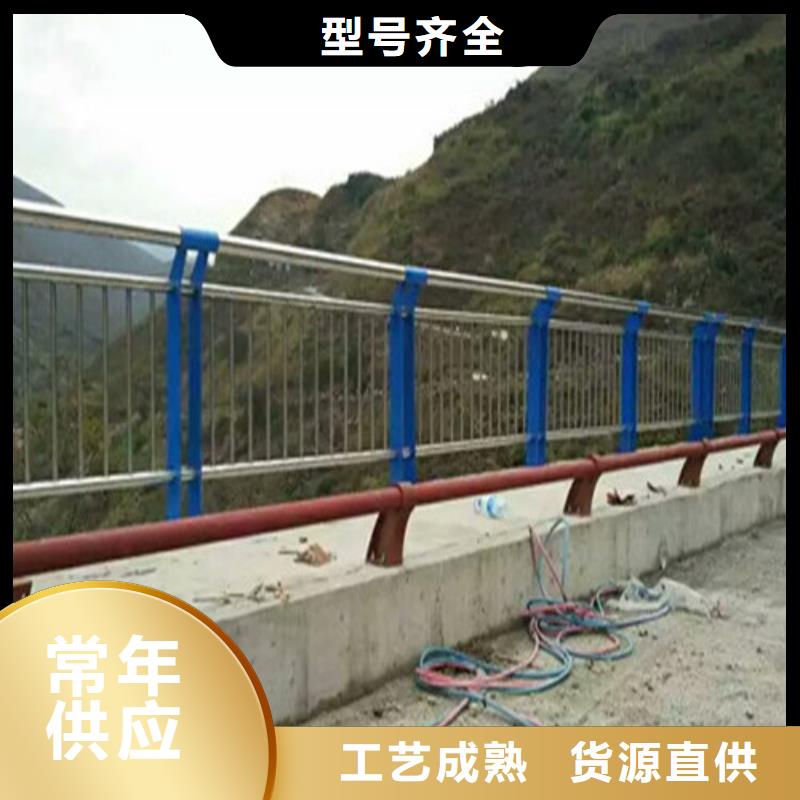 大桥公路防撞护栏值得信赖的厂家产品优良