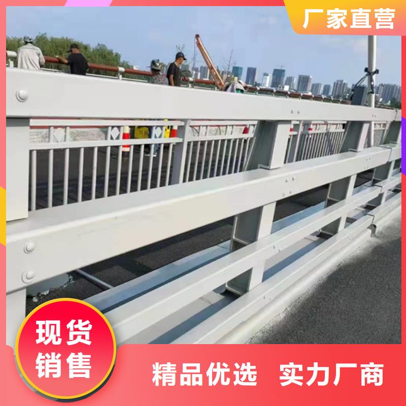 道路景观护栏口碑推荐-聚晟护栏制造有限公司{当地}生产厂家