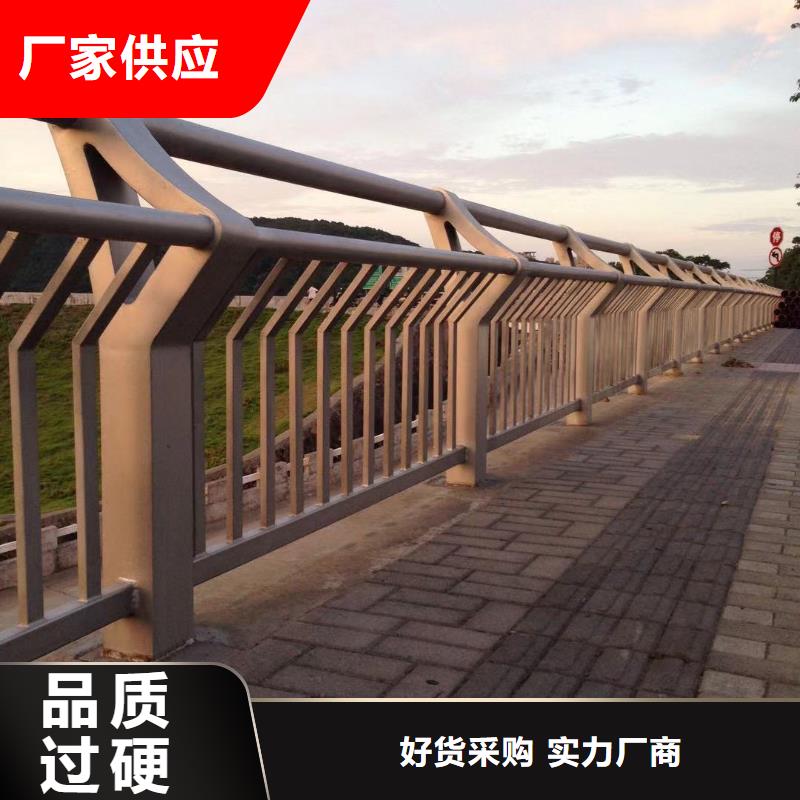 优质城市道路防撞栏杆的批发商厂家品控严格