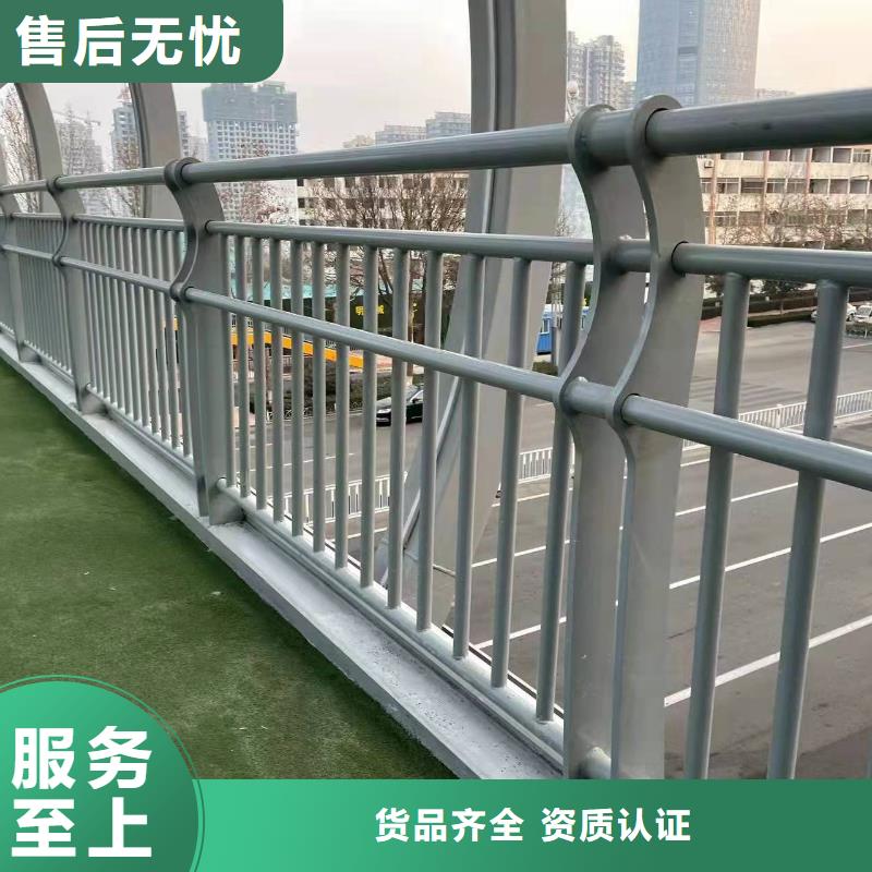 价格合理的河道防撞护栏基地严格把控每一处细节