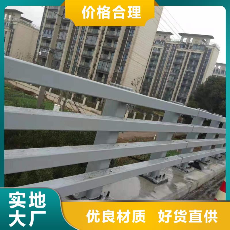 公路防撞护栏基本介绍附近厂家