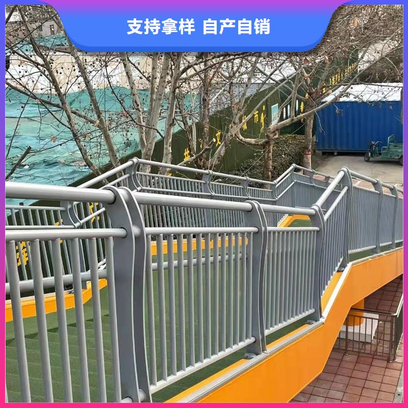 优惠的隔离公路防撞护栏天博体育网页版登陆链接对质量负责