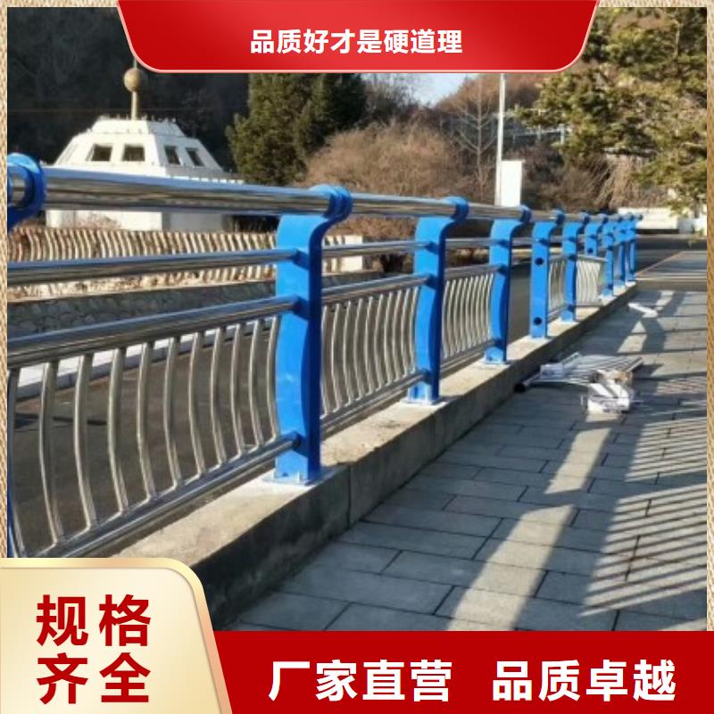 201道路隔离护栏_快来了解高标准高品质