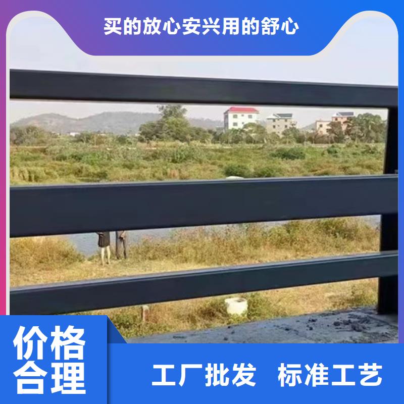 景观护栏_【城市景观防护栏】值得信赖定制批发