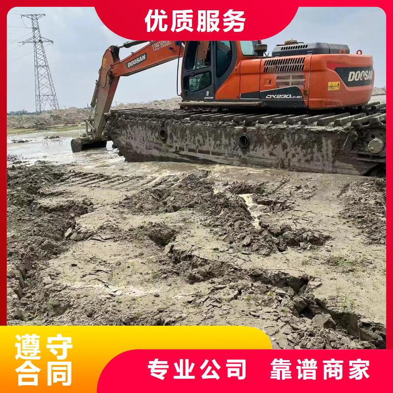 船挖清淤方案大牌厂家直销当地服务商