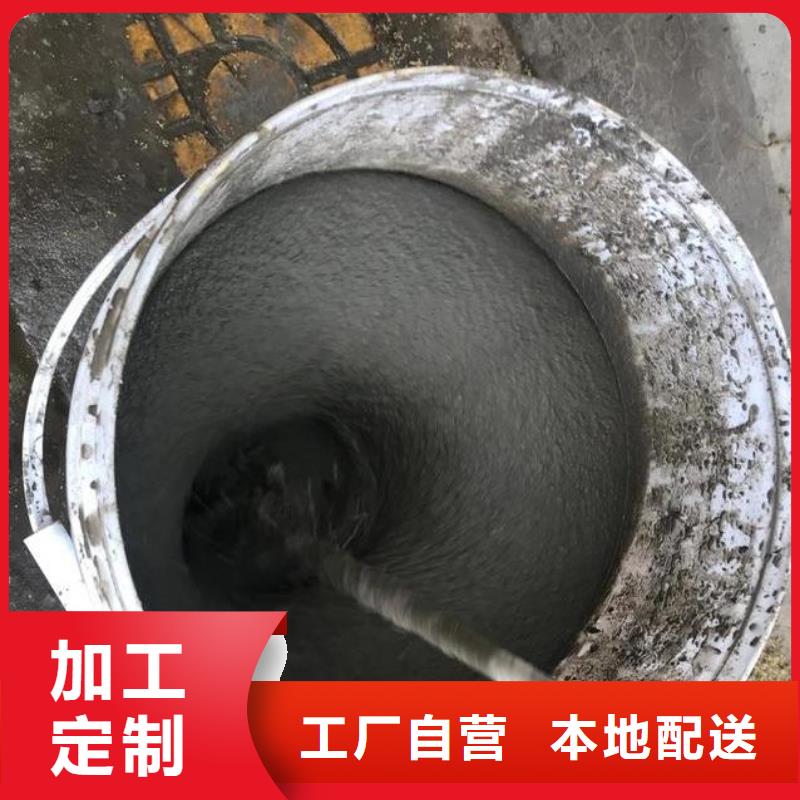 舞钢防水砂浆联系电话本地服务商