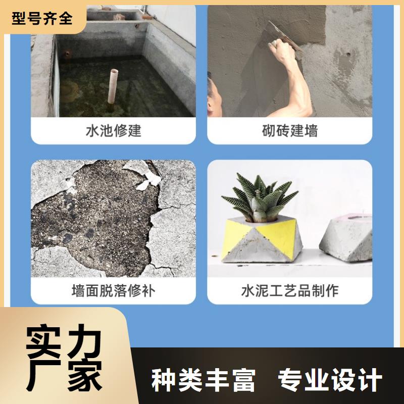 防水砂浆,地脚螺栓锚固灌浆料超产品在细节现货直供