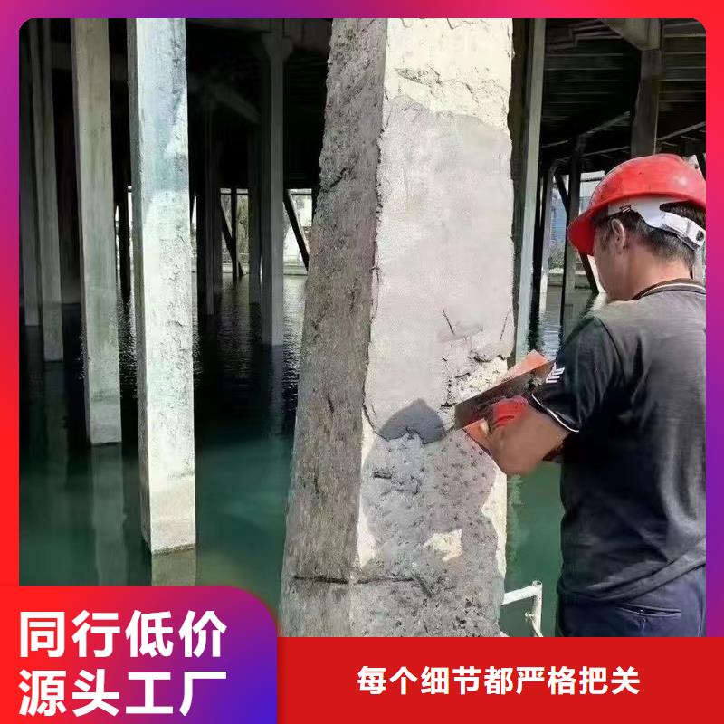 【防水砂浆冬季超早强灌浆料按需设计】当地品牌