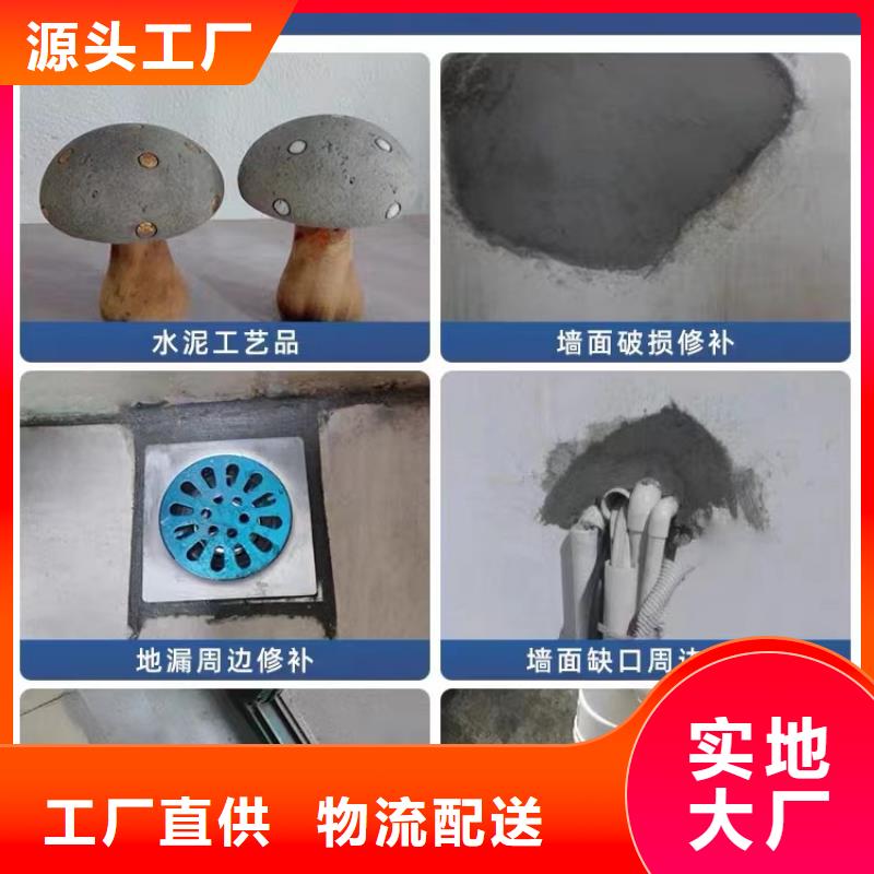 防水砂浆CGM高强无收缩灌浆料欢迎来电询价用品质说话