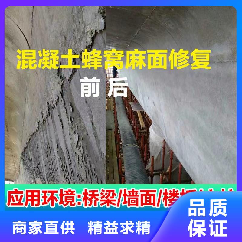 防水砂浆CGM高强无收缩灌浆料价格低每个细节都严格把关