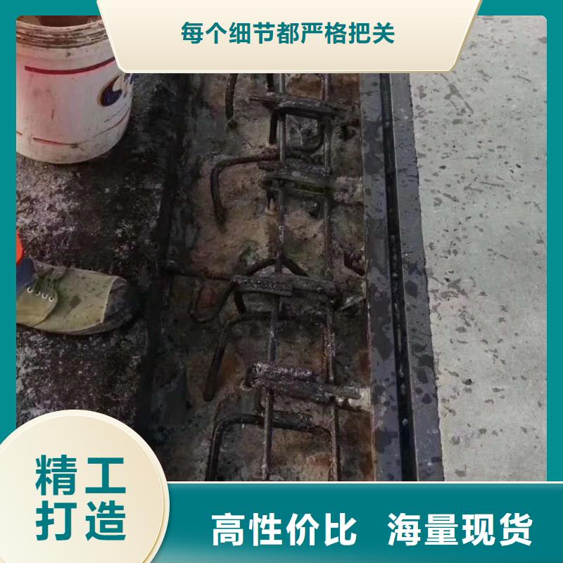 伸缩缝快速修补材料生产基地同城天博体育网页版登陆链接