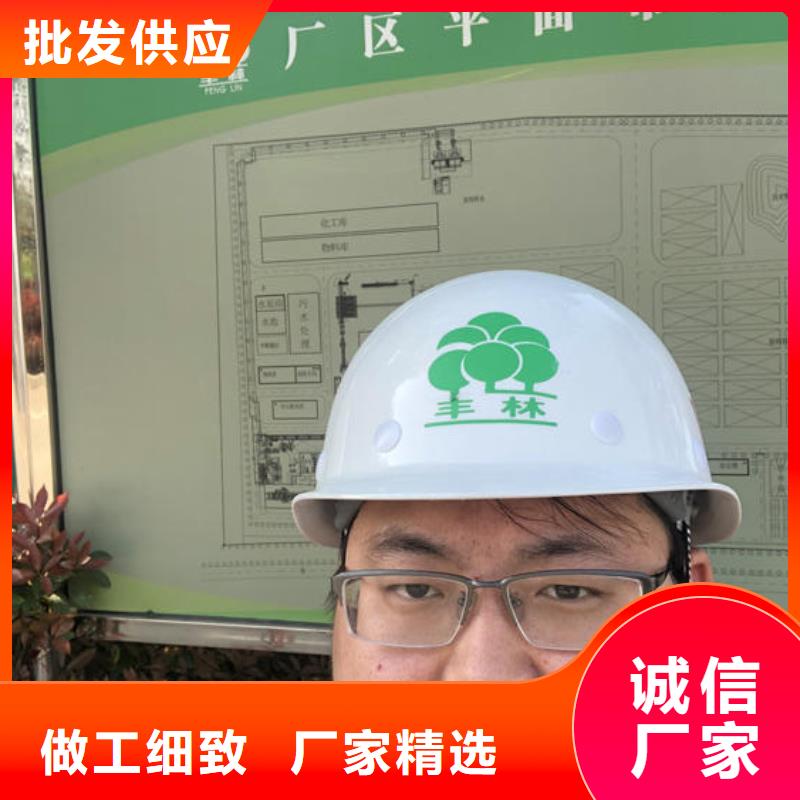 广东省深圳沙头街道聚合氯化铝含量同城生产商