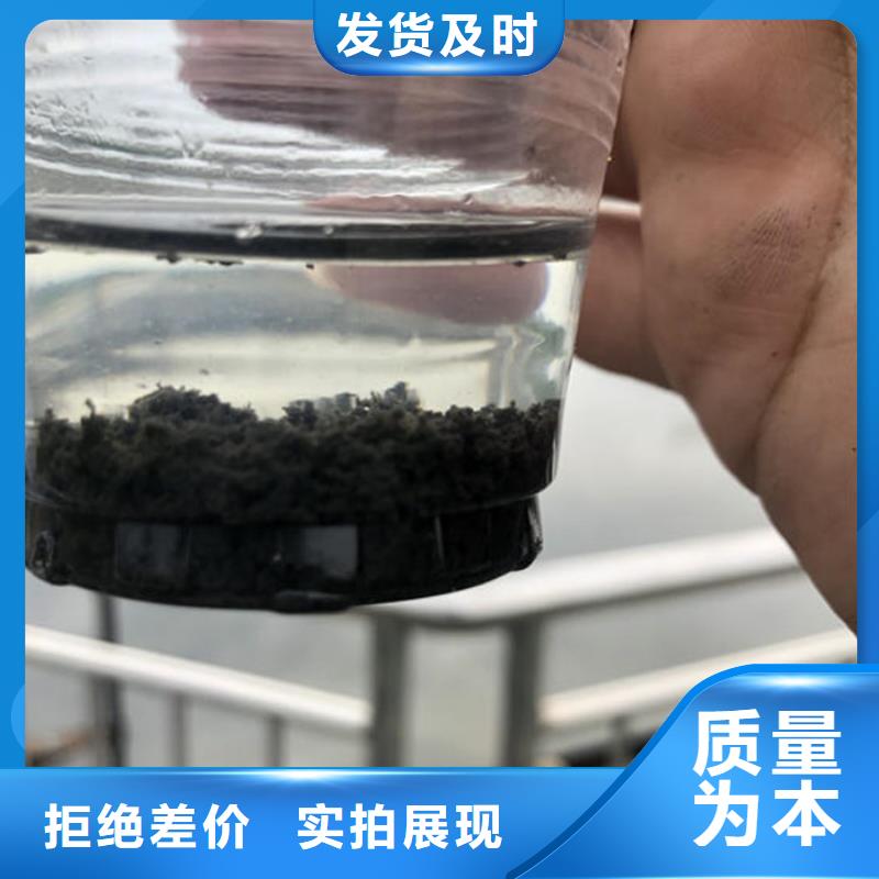 聚合氯化铝同城服务商