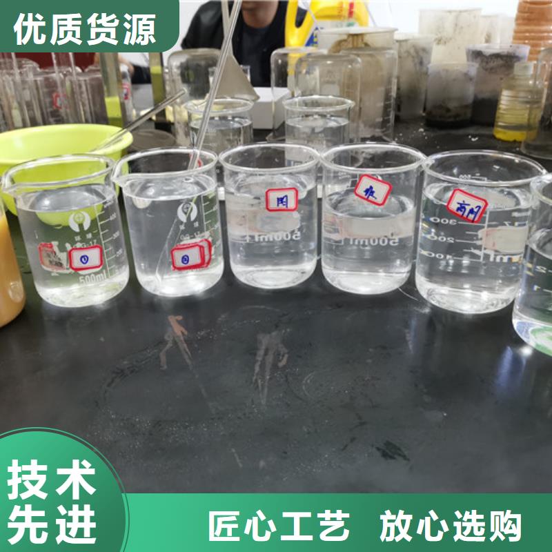 聚氯化铝生产免费寄样