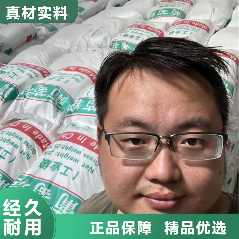 潜山县食用级葡萄糖同城制造商