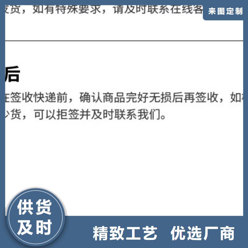 固体聚合硫酸铁随到随提