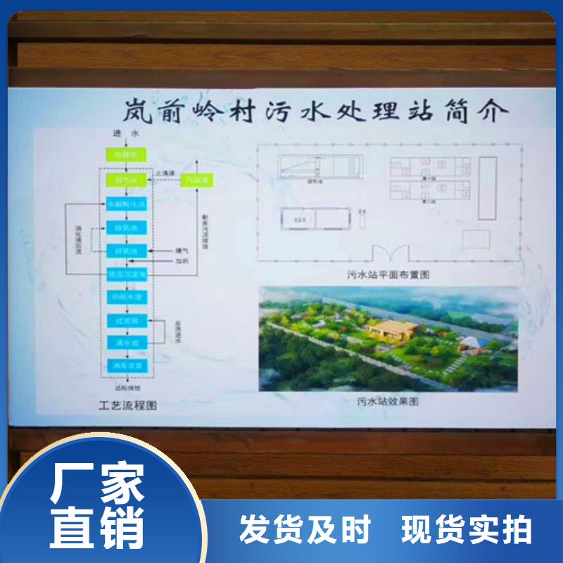 污水处理-养殖废水处理设备定制销售售后为一体本地公司