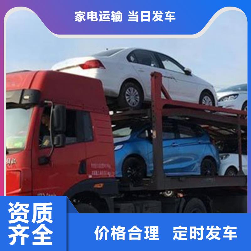 昆明到北海货运公司天天发车