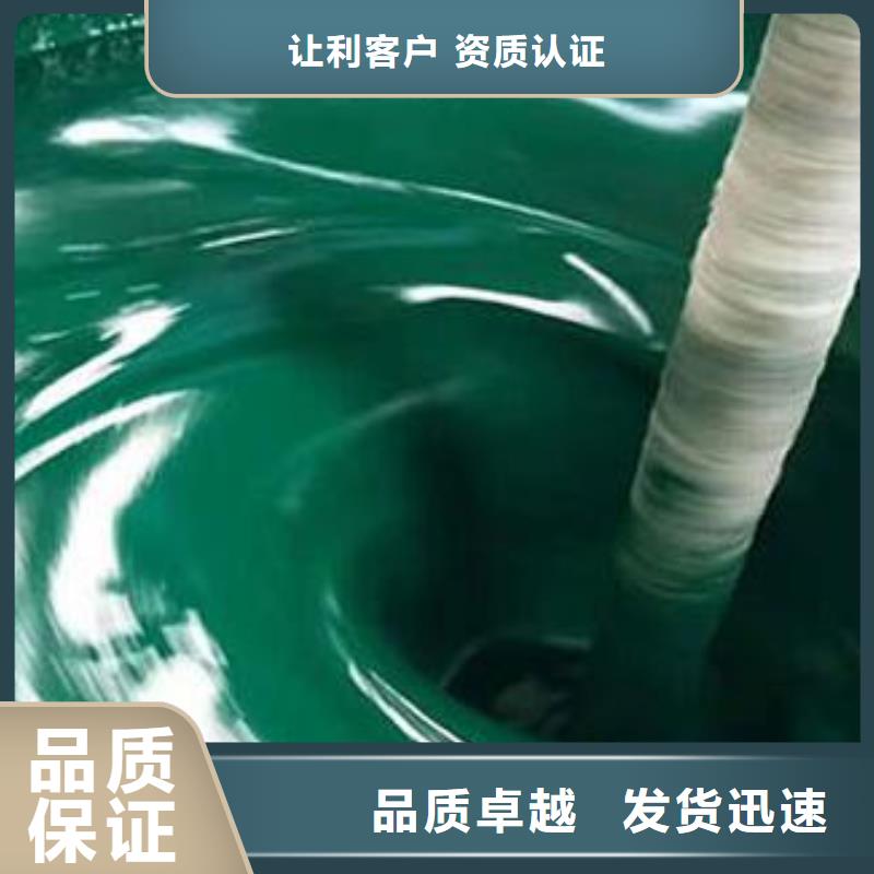 环氧玻璃鳞片胶泥防腐施工技术指导高质量高信誉