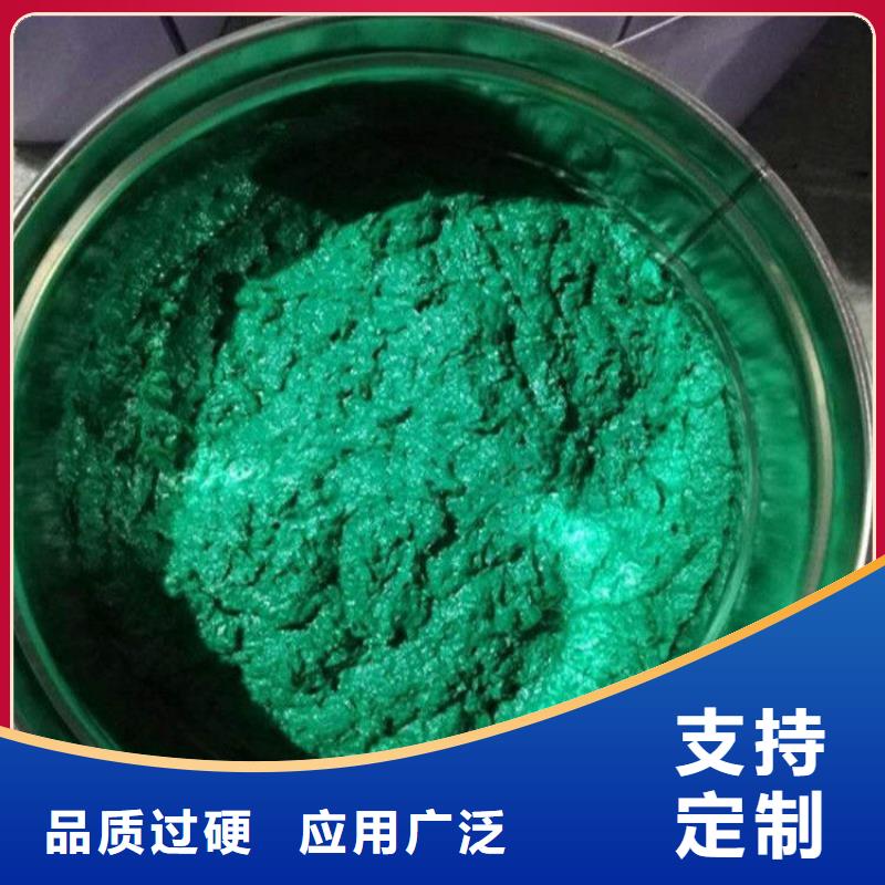 玻璃鳞片胶泥中温乙烯基树脂工厂直营厂家质量过硬