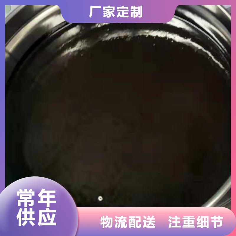 双组份环氧重防腐漆优质防水涂料认准大品牌厂家