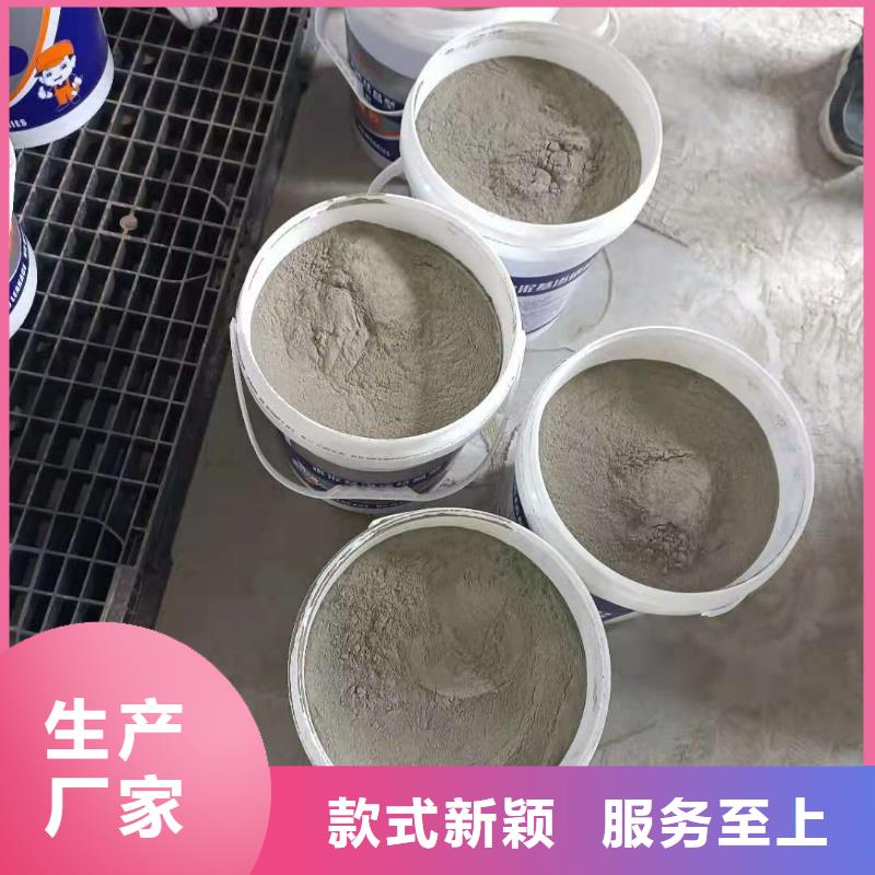 水泥基渗透结晶型防水涂料环氧煤沥青涂料优质原料当地天博体育网页版登陆链接