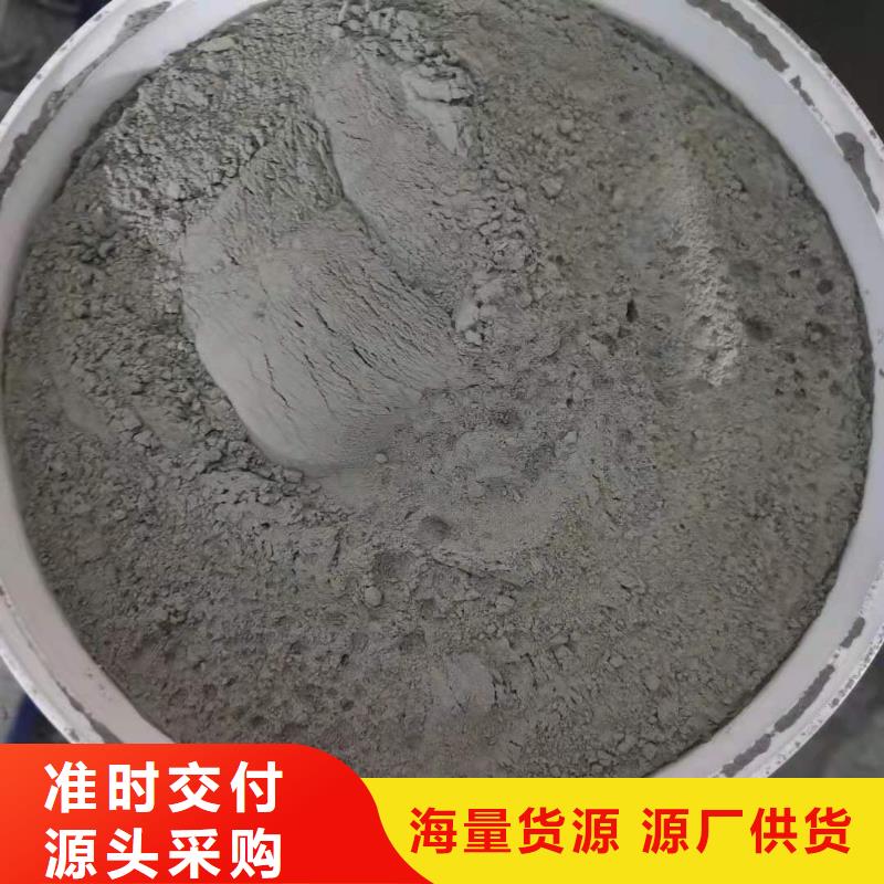 水泥基渗透结晶防水涂料技术指导推荐商家