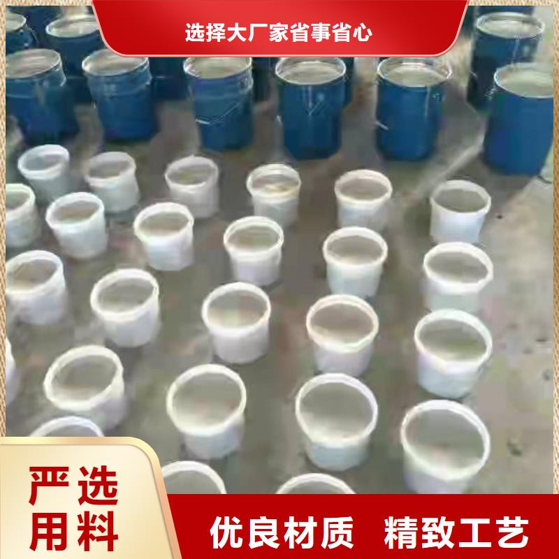 乙烯基脂树脂质量看得见产品实拍