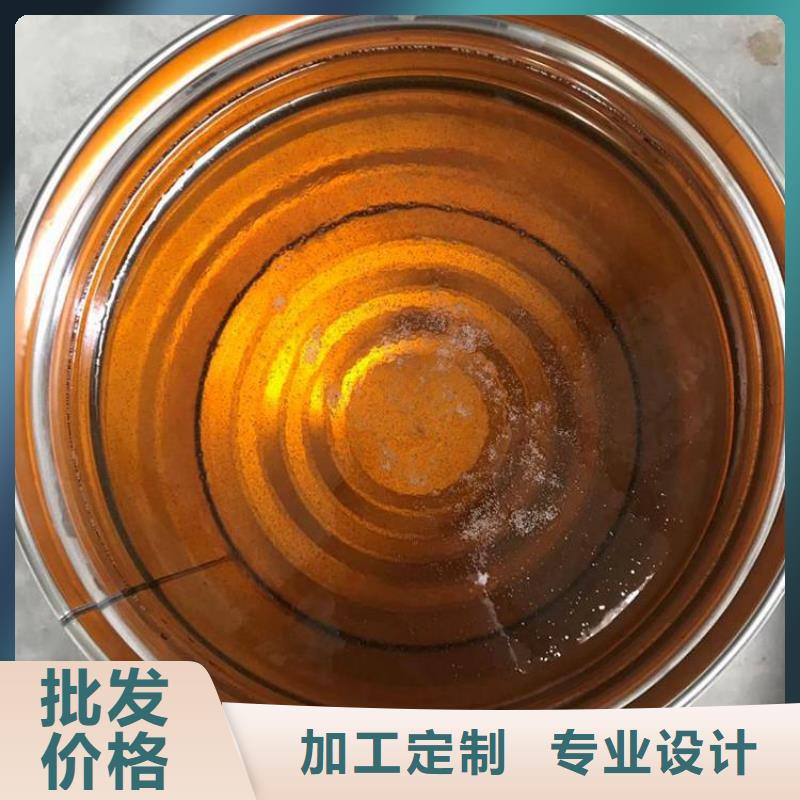 乙烯基酯树脂防腐施工工艺多种规格供您选择