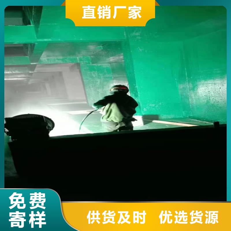 钢结构金属集装箱环氧富锌底漆诚实守信本地天博体育网页版登陆链接