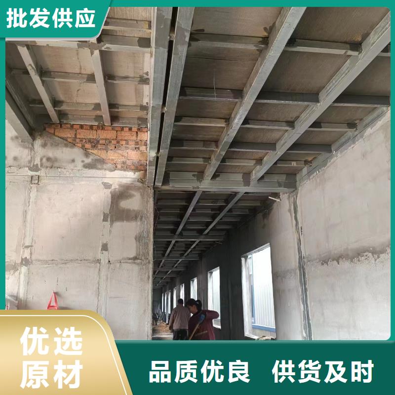 钢结构loft楼层板质量保真同城货源