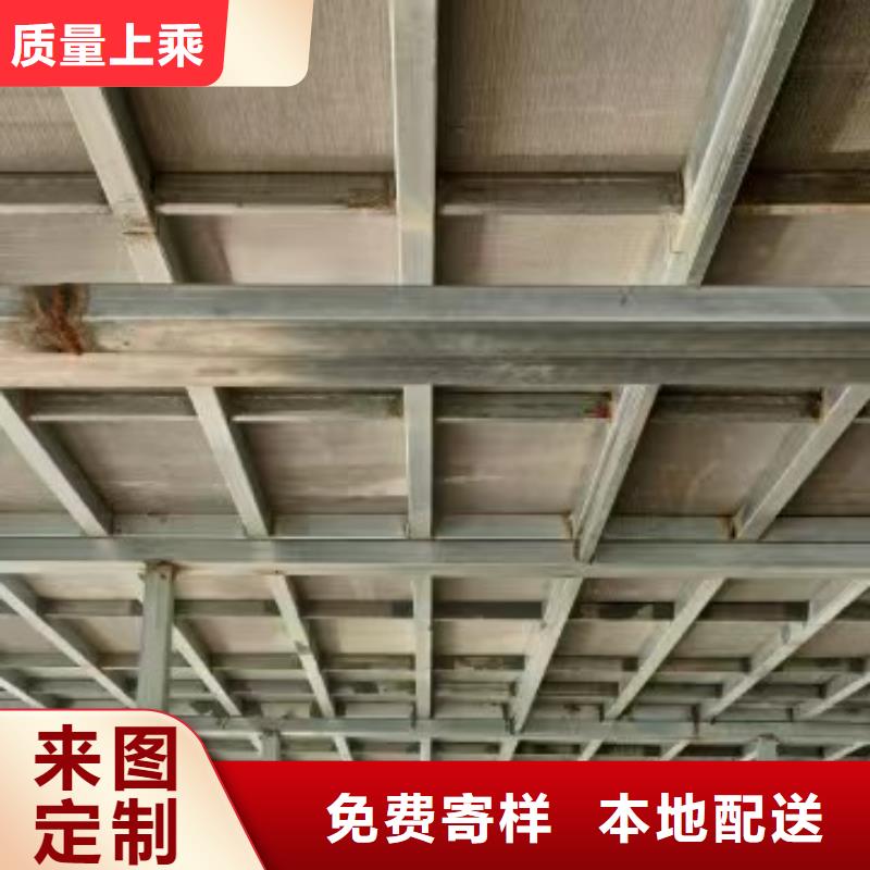 LOFT水泥压力板定制批发当地公司