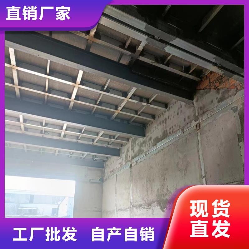 15mm夹层楼层板厂家-找欧拉德建材有限公司价格实惠工厂直供