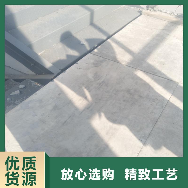 高强轻质LOFT楼板厂家-认准欧拉德建材有限公司快捷物流