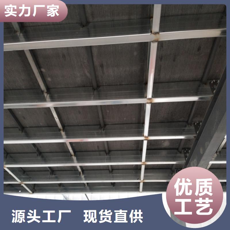 loft钢结构楼层板厂家，定制大量现货