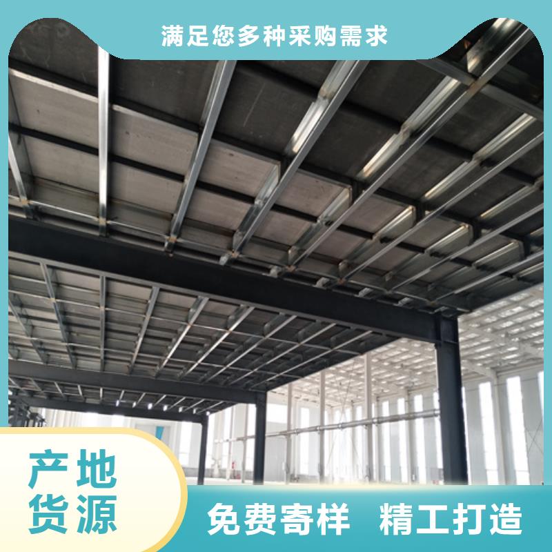 纤维水泥LOFT楼板厂家质优价廉您想要的我们都有