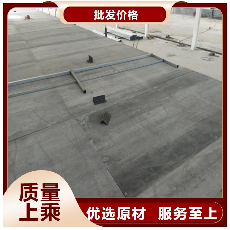 生产LOFT水泥压力板的实体厂家实时报价