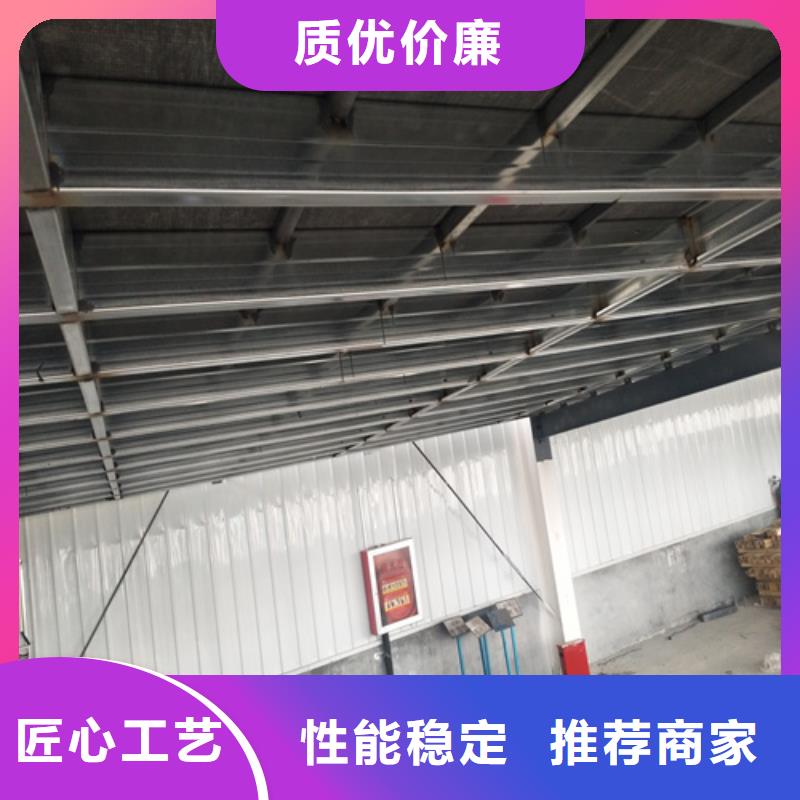 经验丰富的新型loft阁楼板供货商大量现货供应