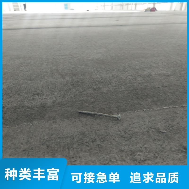 钢结构loft楼板隔层板厂家找欧拉德建材有限公司可零售可批发