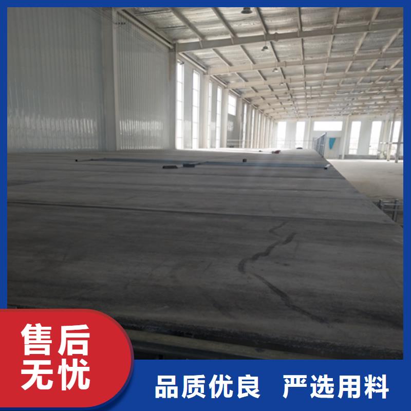 纤维水泥LOFT楼板规格尺寸本地品牌