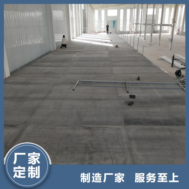 loft钢结构阁楼板_省心省钱好产品好服务