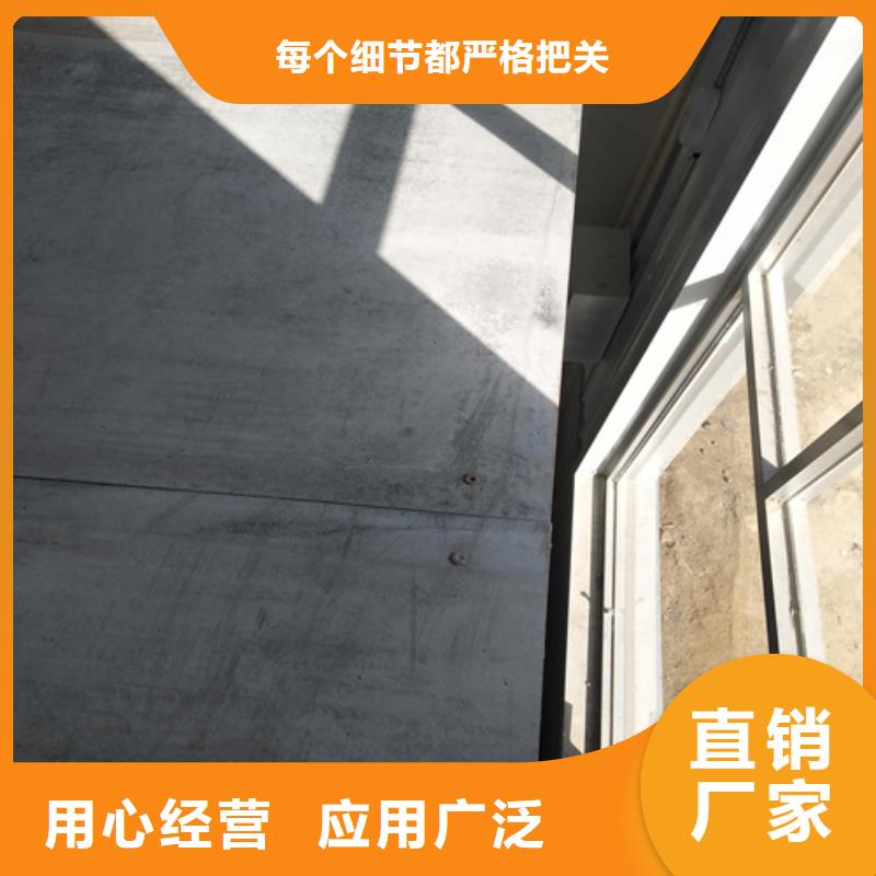 高强轻质LOFT楼板工厂现货拒绝中间商