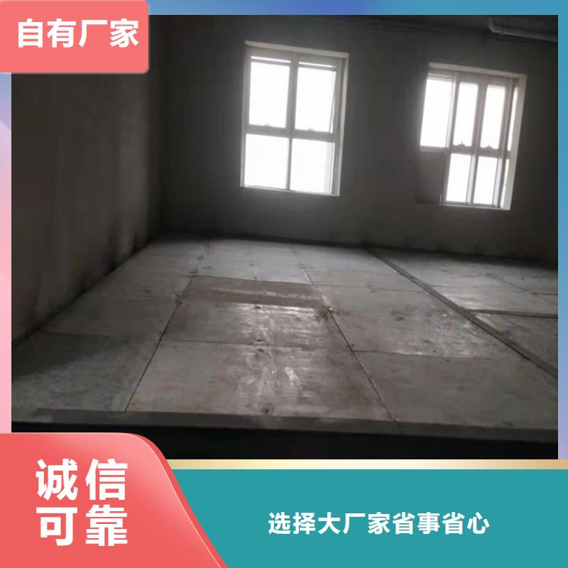 建华区loft阁楼板的优点及其应用范围同城生产商