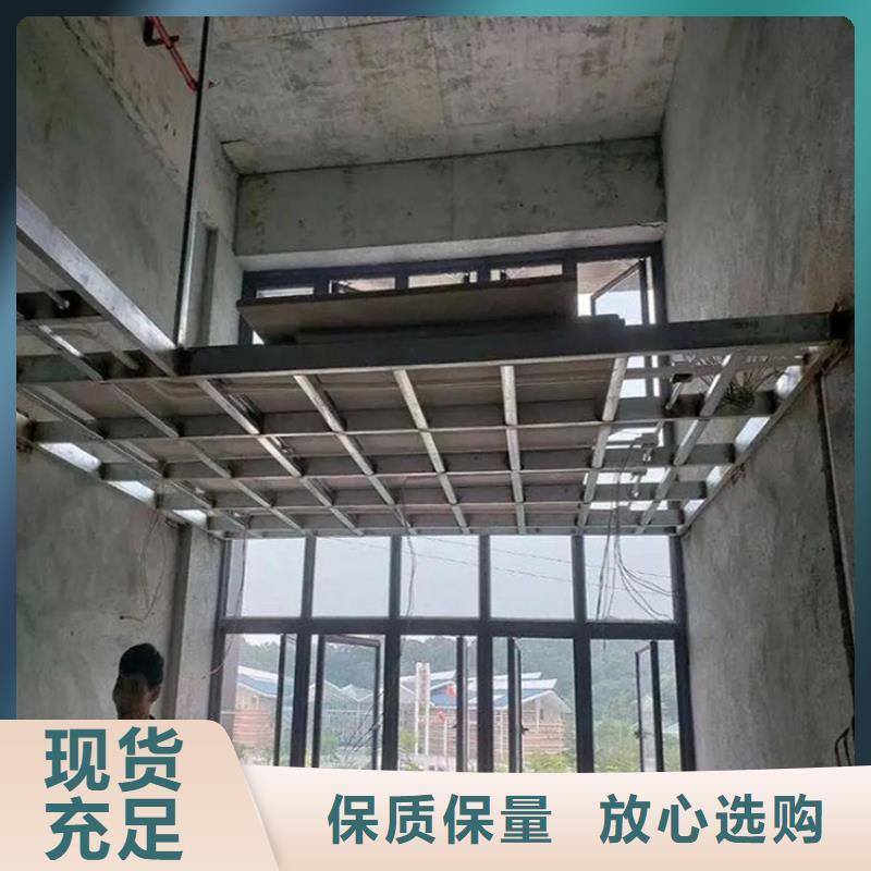 loft隔层楼板建议大家loft隔层楼板都用过{本地}生产厂家